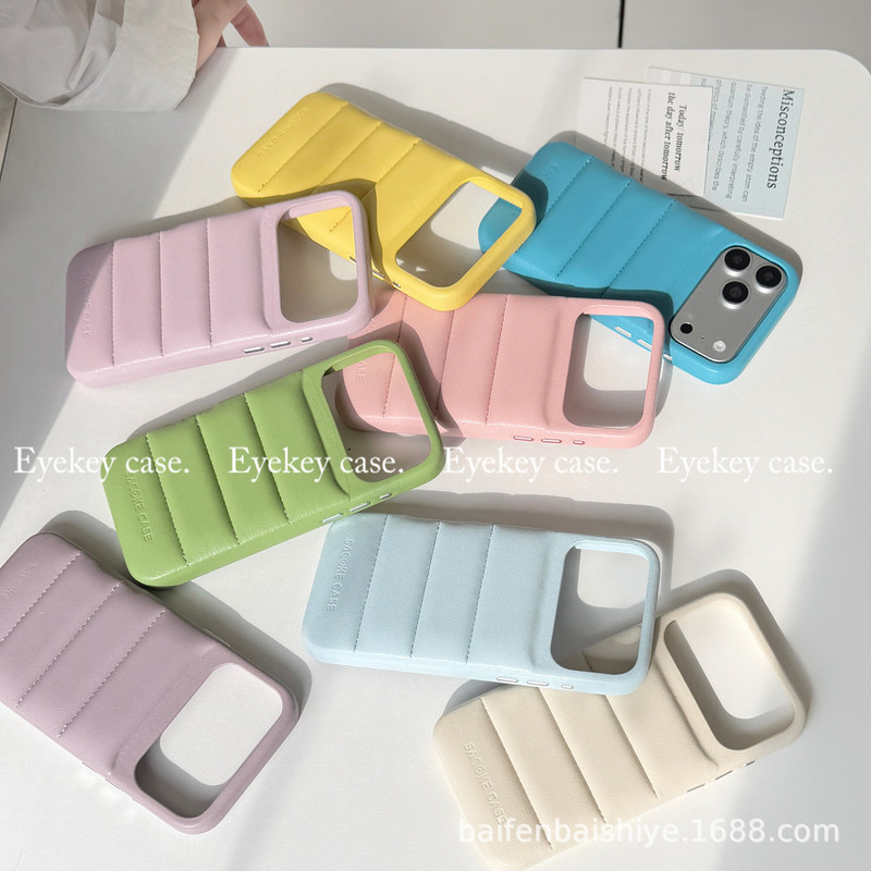 Skin-Like Leather down Jacket-Style Phone Case for Apple iPhone 15/14/13, Compatible with Apple 18/17/16 Pro Max Skin-Like Leather down Jacket-Style Phone Case for Apple iPhone 15/14/13, Compatible with Apple 18/17/16 Pro Max