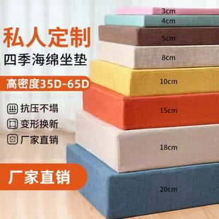 60D���ܸ��ܶȺ��d�|���|ɳ�l�|�h���|�Ӻ��Ӳ��ľɳ�l䁉|���]