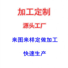 2022�¿�W�����QӾ�� �ӹ����ƌ��� ��D����N�� ���R�d���uͨ