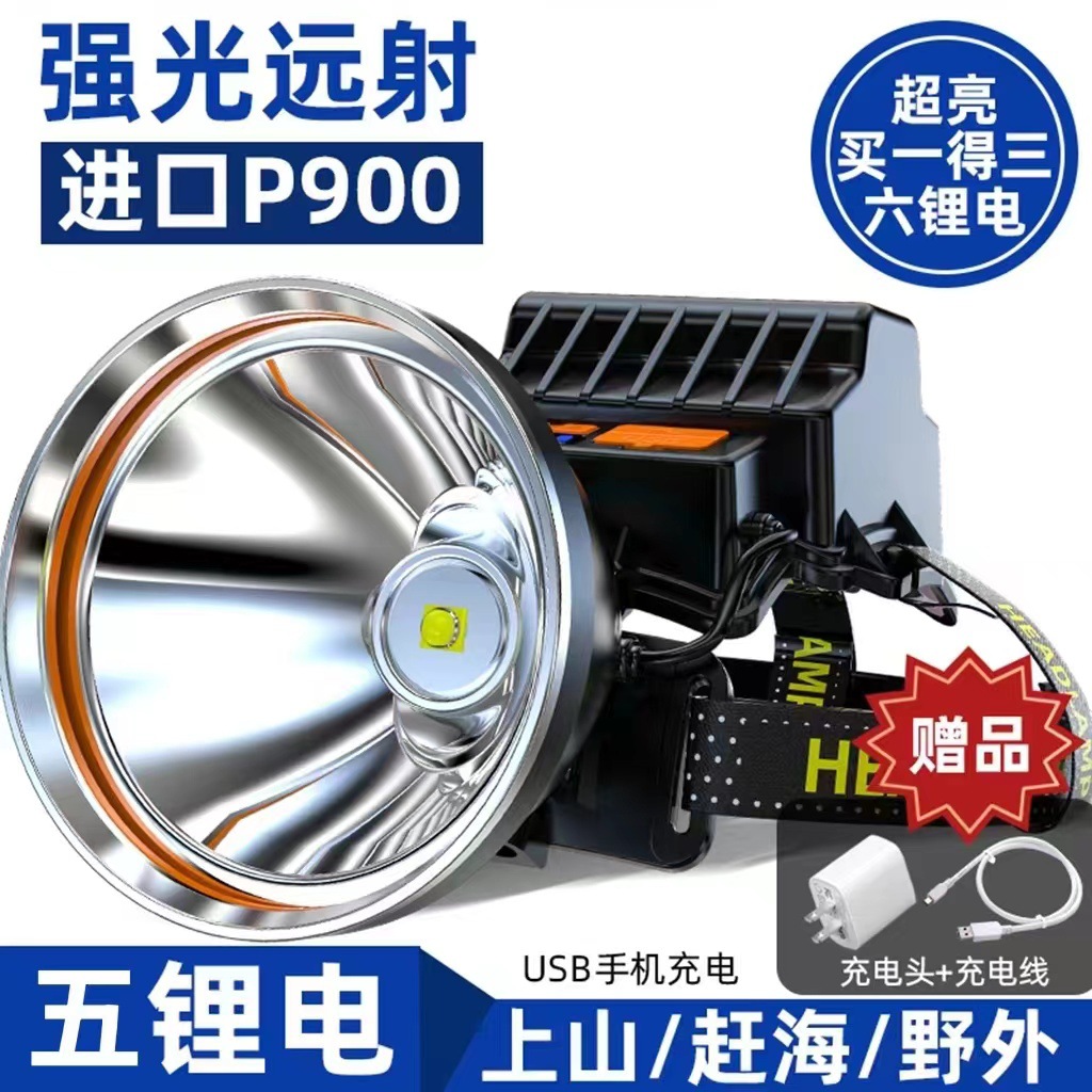 Linterna Frontal LED de Alta Potencia Transfronteriza, Ultra Brillante, de Gran Capacidad, Recargable y de Larga Duración, Herramienta de Iluminación para Mineros