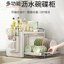 �N��̨�淭�w�뙙 ����ʽ����rˮ�� ���m��P����� ˮ���ռ{�@