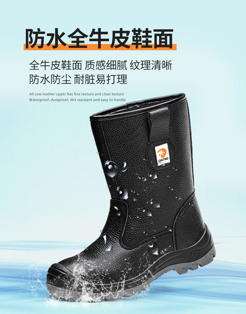 详情_09