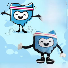 Custom plush toy figurine, custom logo, custom mascot, OEM production and processing