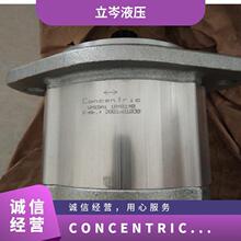 ��ӦCONCENTRIC˫����WP15A2 1830664 WP09A1V160R13QB140N ԭװ