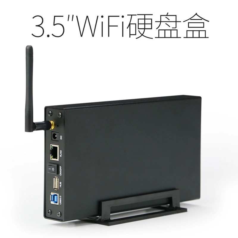 2.5 3,5 pulgadas universal caja de disco duro SATA puerto serie usb3.0 portátil escritorio móvil externo caja de disco duro