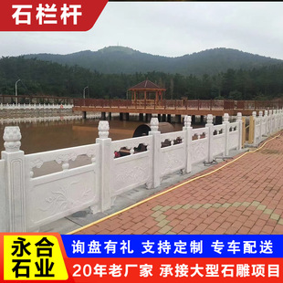 �h�������ʯ���ʯ�ڗU ˮ����oʯ�ڰ� �@����ʽ�U�յ��ʯ�ڗU