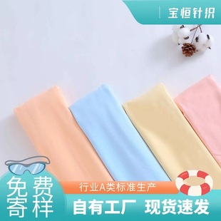 �־�����40S��Ⱦɫ��ë��ͯ�N����²���˯������ͯᘿ����Ͽ���