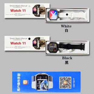 �����ֱ�s11pro�A��������{��ͨԒ�๦���\������Ѫ��Ѫ���ֱ�