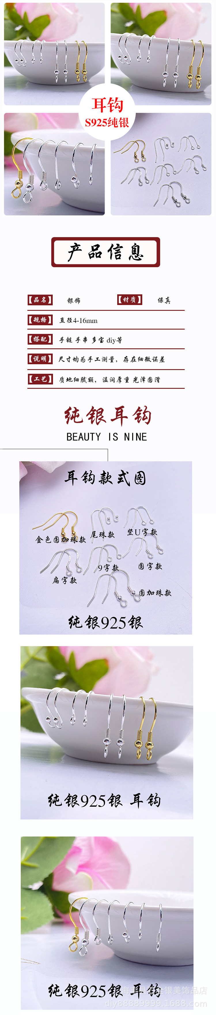详情_01.jpg
