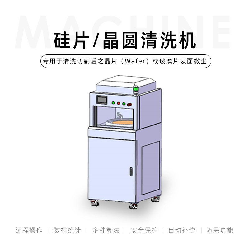 ԶԲͷϴ6008΢۳Ϳȥë̼