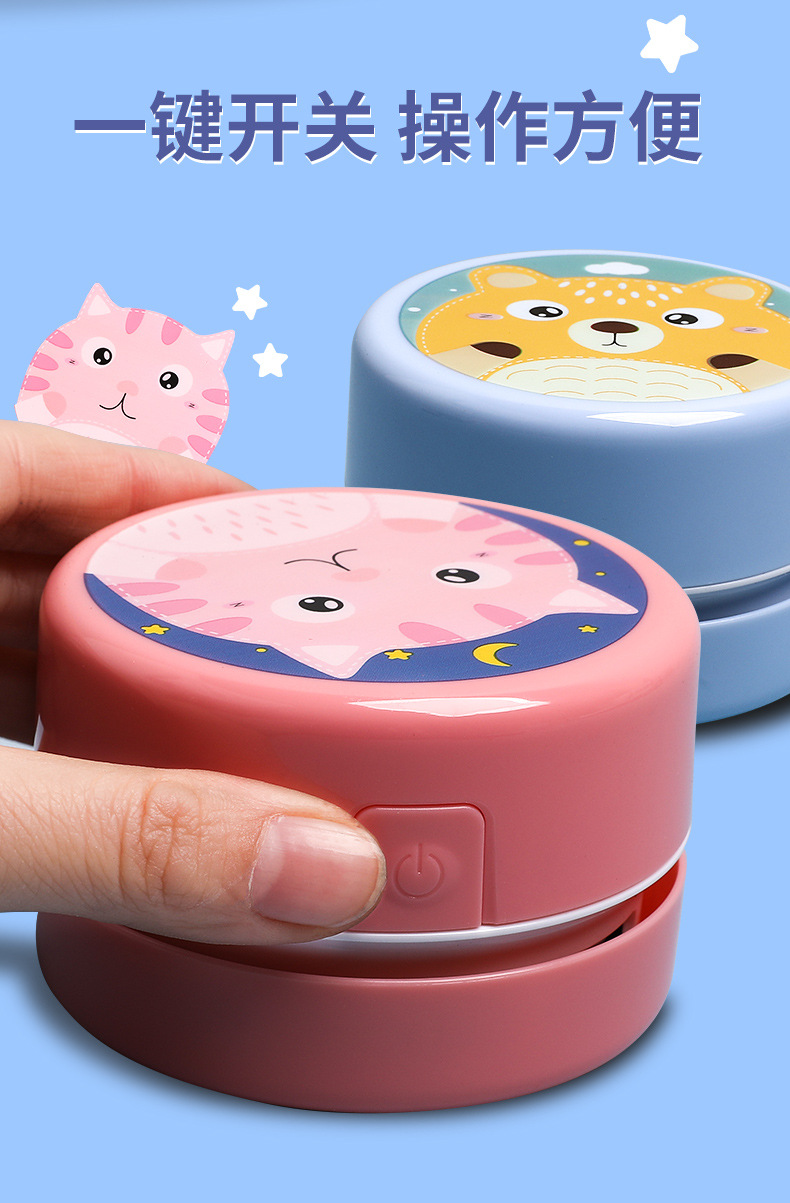 详情-08.jpg 121122328