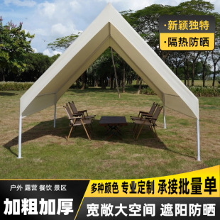 ����ն��ﰫ�_���;W�t���ҹ�Д[������Ƅӻ��ӡ�ڰ����ǎ���