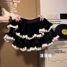 芭蕾风黑色丝绒短裙女秋冬新款设计感小众蛋糕裙辣妹绝美半身裙裤