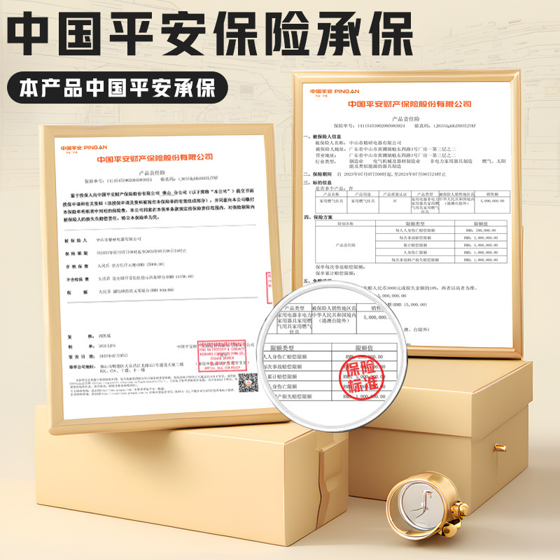 厅和好太太燃气灶煤气灶双灶家用天然气炉灶液化气炉具换新补贴|undefined
