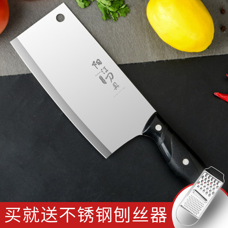 Cuchillo de cocina afilado Yangjiang cuchillo de cocina de cocina cuchillo de cocina dormitorio conjunto de tabla de corte super