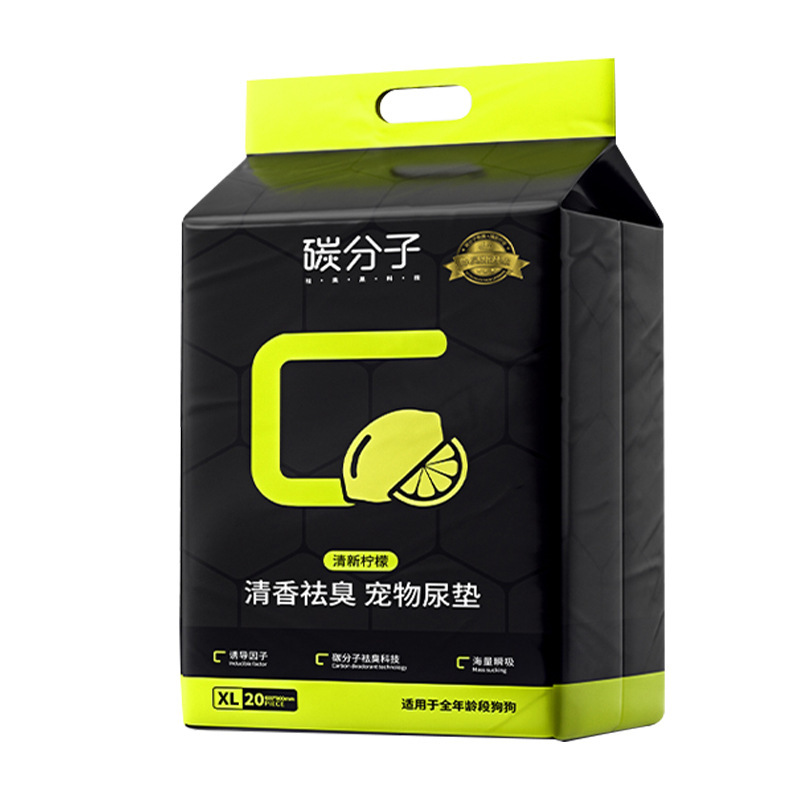 Comercio exterior transfronterizo Pañales para perros Almohadillas desechables Espesar Desodorante Absorbente Teddy Almohadillas para gatos Pañales para mascotas