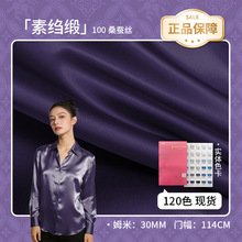 30ķ����z�ؿU�� 100%ɣ�Q�z�Y������ ��ɫ���x�lȦƤ���ﲼ