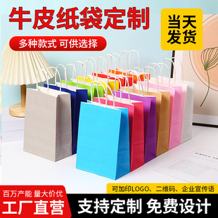 ţƤ�������ƈD��logo���u�̲迧�ȴ�������նYƷ�����b���Ἀ��