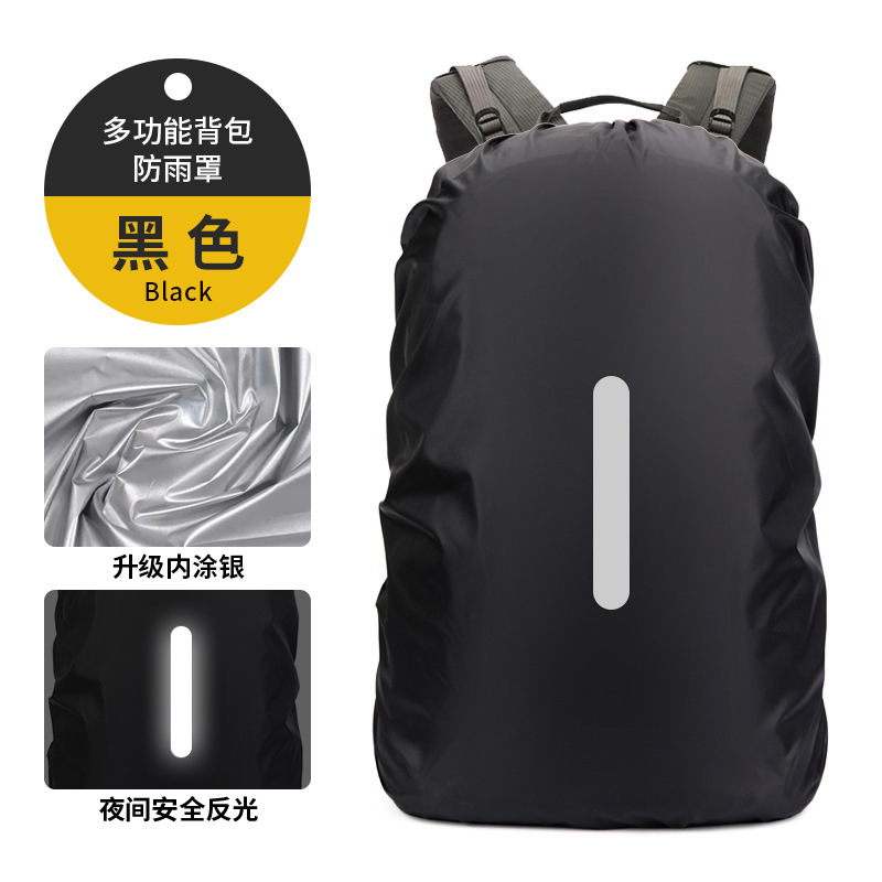 Mochila de montañismo al aire libre, funda impermeable, mochila escolar con doble espalda, funda impermeable, cubierta reflectante, tira reflectante necesaria para escalar y caminar