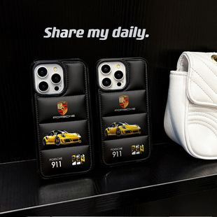 ���Ƴ���Ƥ�|��q���O��16PROMAX�֙C��17�羳���Q13��ˤ���o��12