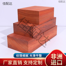 �t���挍ľ�ϼtľľ�屡�������ľ�е���ľ��DIY�������ӹ�