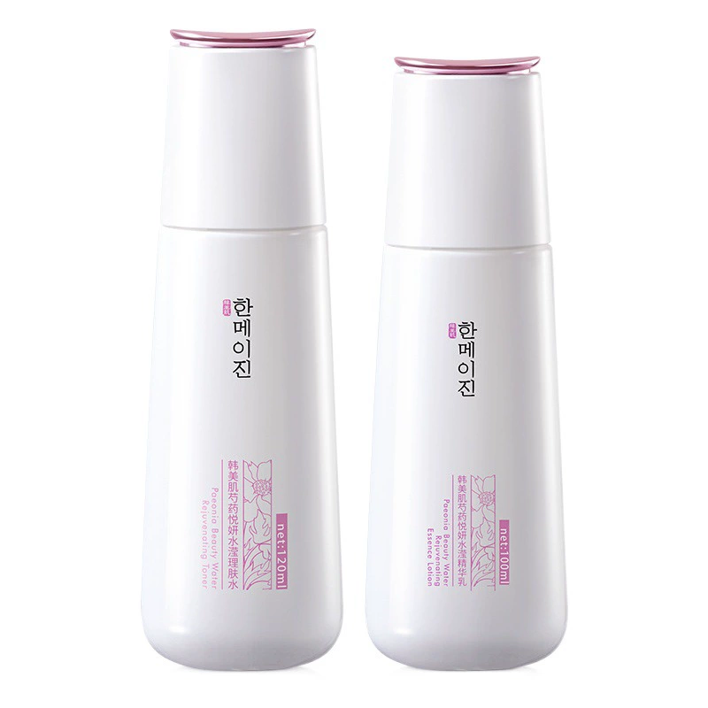 Молодежное двойное очищающее молочко [Частное предложение]