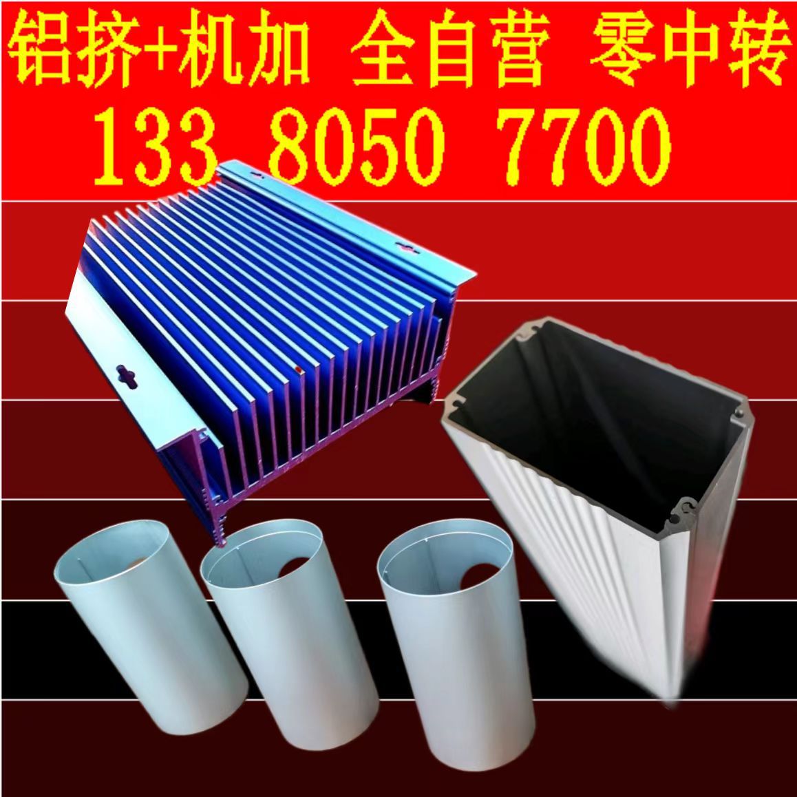 3603a1c826c0bc93fd62a67e6712df