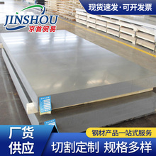 �ɶ��X��F؛1060505260633003�R��6061���z�Ͻ��X���X��ꖘO����