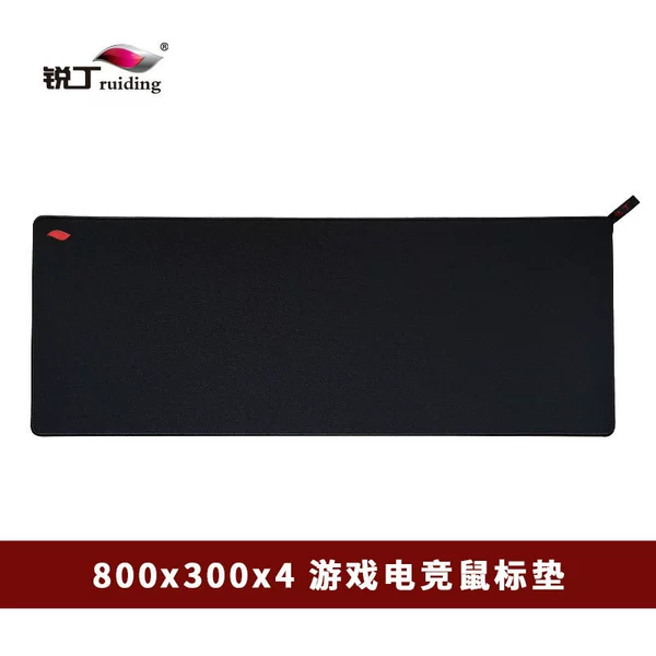300*800*4 Rotal cloth game gaming pads