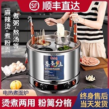 �๦������t늟�����Ͱ̨ʽ���àC�������������C偠C��Ͱ