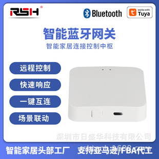 Tuya Bluetooth Home Gateway Tuya App Wireless Remote Control Smart Alexa Mesh Bluetooth Gateway