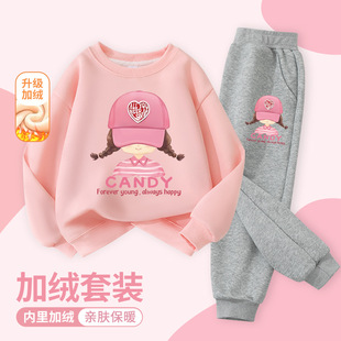 ͯ�bŮͯ�ӽq�ɼ����¿���Ᵽů�l���lѝ�д�ͯ�ﶬ��������ѝ��