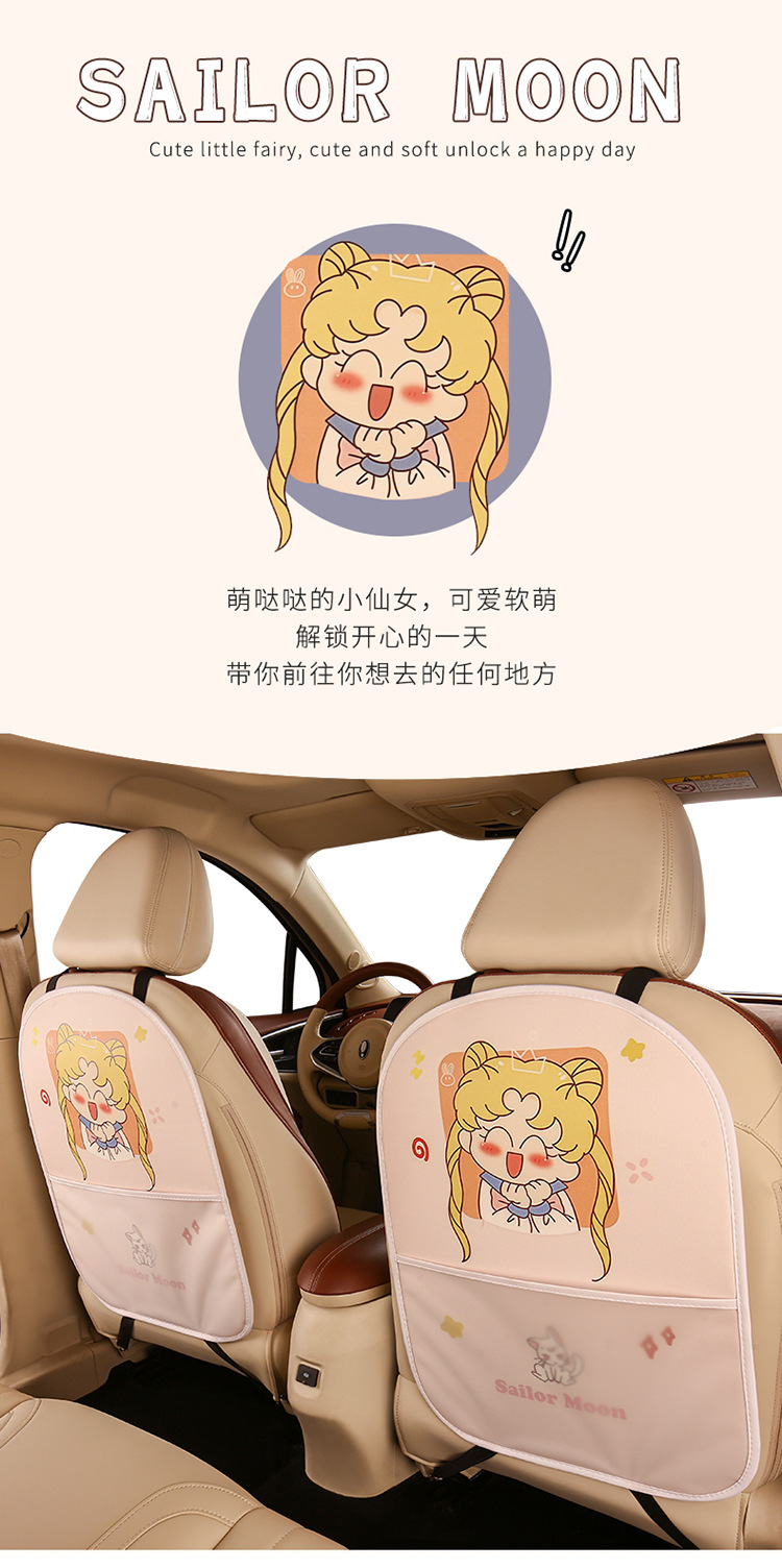 Little Fairy Lady Cute Cartoon Chair Back Anti-Kick Pad Car Seat Back Anti-Fouling Pad Four Seasons with Storage Belt