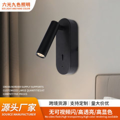 现代简约酒店客房3W LED镍色阅读壁灯欧式极简可旋转带开关小射灯