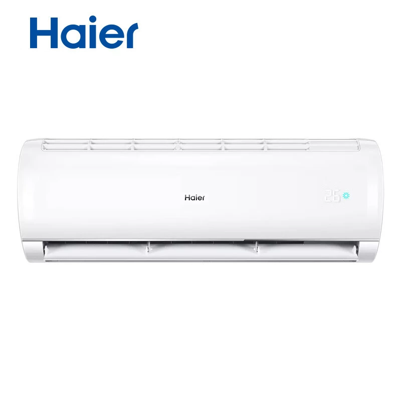Настенный инверторный кондиционер Haier мощностью 1,5 л.с. с функциями обогрева и охлаждения KFR-35GW/B0MCA81