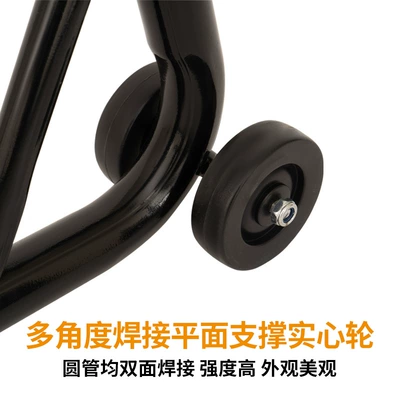 Parking Frame, Maintenance and Repair – Motorcycle frame