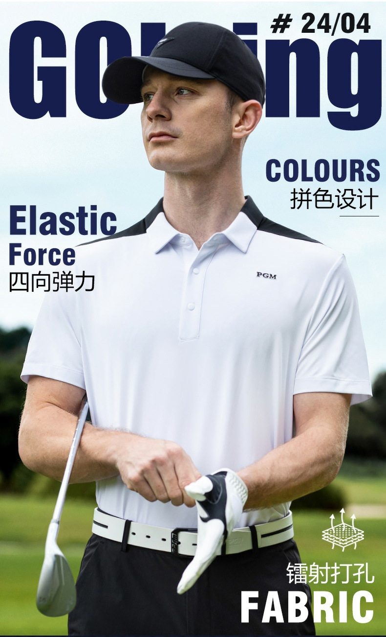 Áo polo golf nam tay ngắn PGM thoáng khí, nhanh khô hút ẩm — KUZ182-Quần Xanh pha lê Băng, YF679-Áo màu xanh nhạt (lỗ thông hơi sau lưng), YF679-Áo đen (lỗ thông hơi sau), KUZ182-Quần Đen chi tiết 8