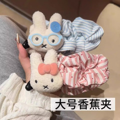 日系可爱波点米菲兔香蕉夹套装少女心扎马尾夹丸子夹2025新款头饰