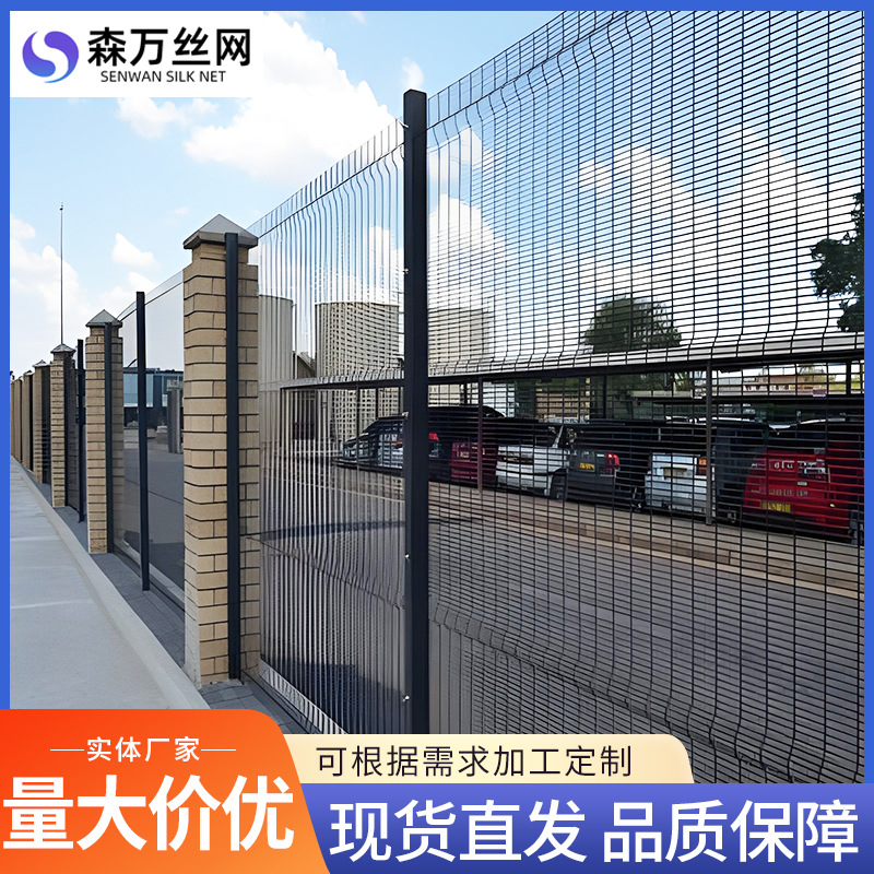 Red de aislamiento de patrulla de centro de detención de prisión de alambre denso de agujero pequeño