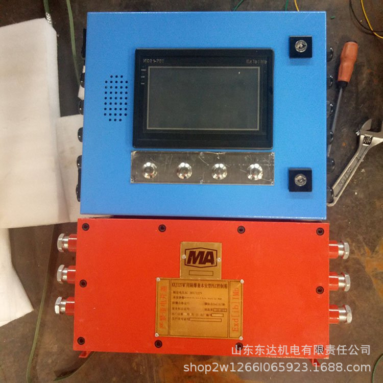 KXJ127可编程控制箱 (4).jpg
