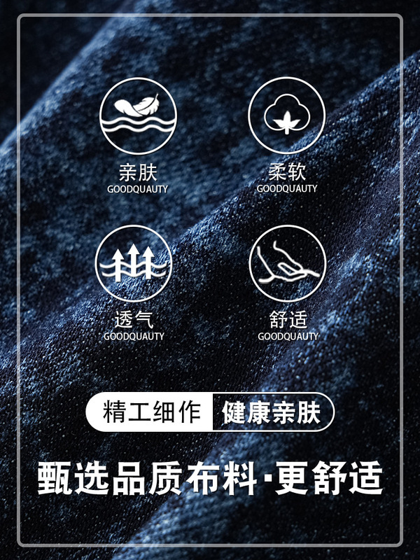 星空蓝牛仔裤女2025新款高腰宽松显瘦窄版直筒裤秋季女士休闲长裤|undefined