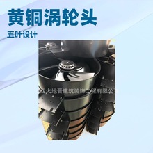 ���D���S���L�C250FZY4-D��늙C�����lɢ���L�C