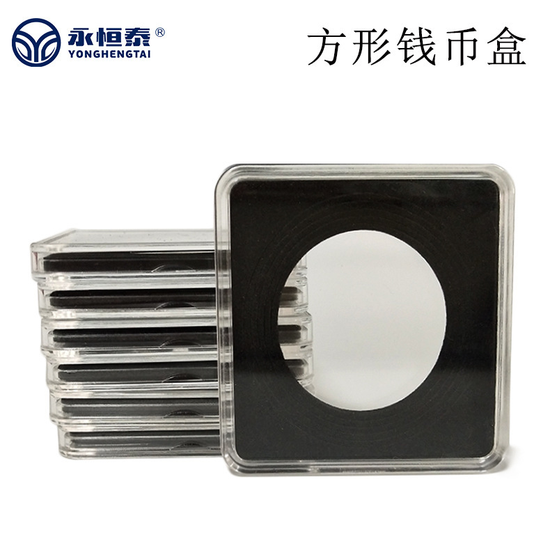 Large Square Commemorative Medal Coin Acrylic Square Collection Box Coin Protection Box