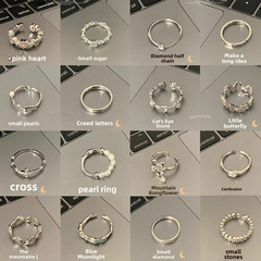 925 Sterling Silver Korean Simple Band Irregular Versatile Ring for Women, Unique Instagram Style Design, Non-Fading Combination Ring