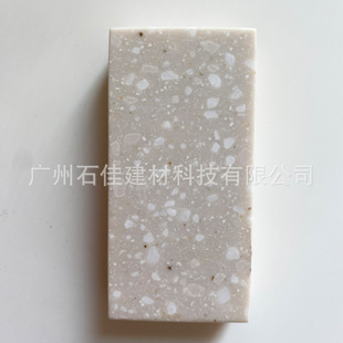 Pure white composite acrylic plate factory wholesale acrylic seamless splicing plate artificial stone plate factory artificial stone