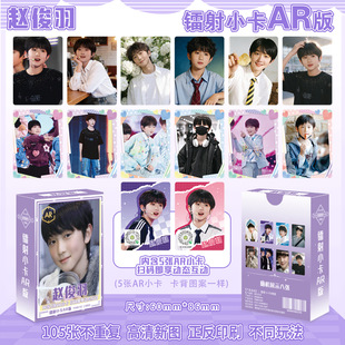 �w�����D��С��55���nʽ��߅�¿���b���ֵ��AR�������ղضY��