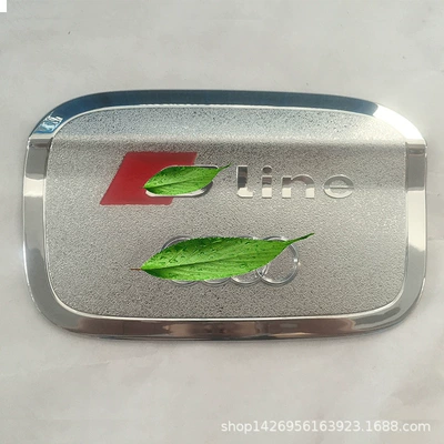 Modification Cover Patch, Fog Light Cover, Şüşə kənarı xromları/moldingləri - electroplating-fuel-tank-cap-with-red-letter1y