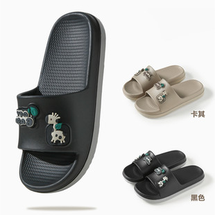 Juledo Slippers Men's Summer Bathing Non-Stinky Feet Bathroom Non-Slip Thick-Soled Men's Sandals for Outer Wear 2025 New Style