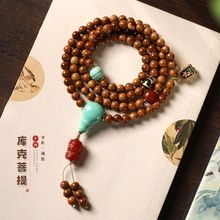 库克菩提多圈手串红玛瑙绿度母108颗文玩佛珠手持男女通用手链