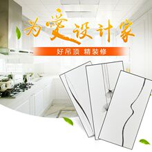 300*600���ɵ���X�۰�N���l���g�̨�����b�컨��ȫ��ȫ��ԡ��